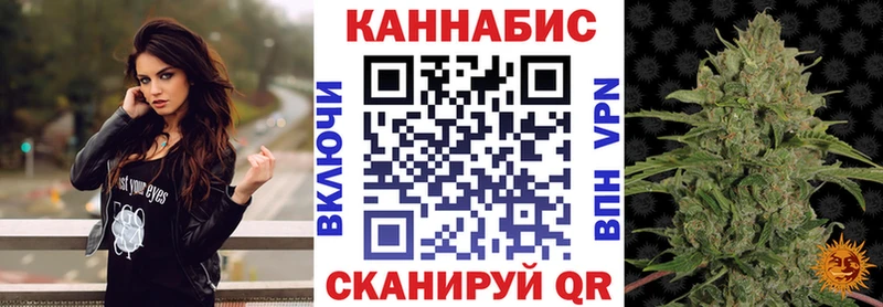 Продажа наркотиков Алатырь Кокаин  Мефедрон  APVP  МАРИХУАНА 