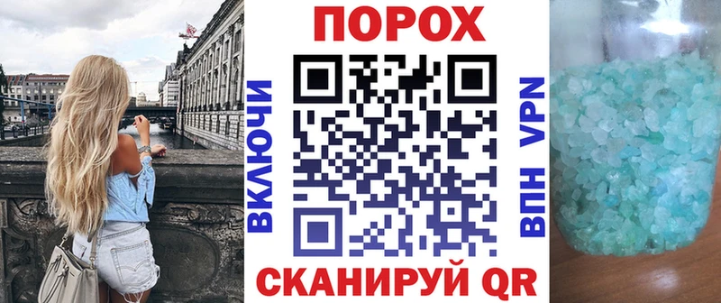 АМФЕТАМИН Premium  Алатырь 