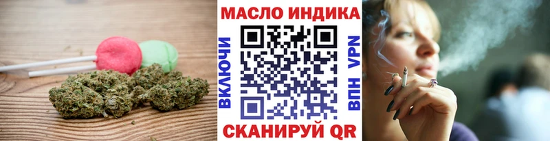 Canna-Cookies конопля Алатырь