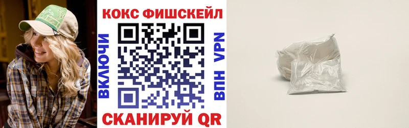 Кокаин Columbia Алатырь