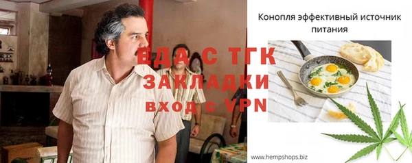 кокаин колумбия Алексин