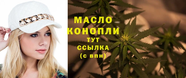 амф Заволжье