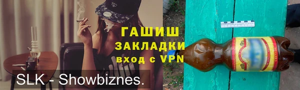 кокаин колумбия Алексин
