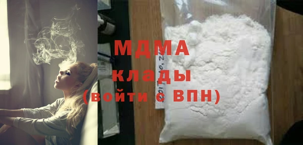 дурь Алзамай