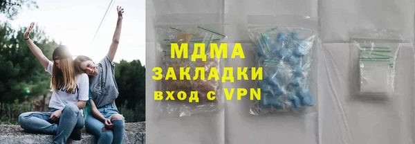 a pvp Няндома