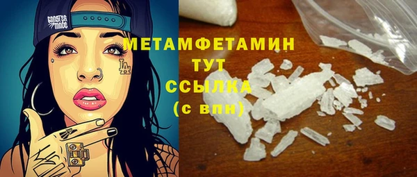 ECSTASY Заводоуковск