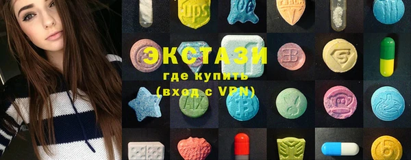 кокаин колумбия Алексин