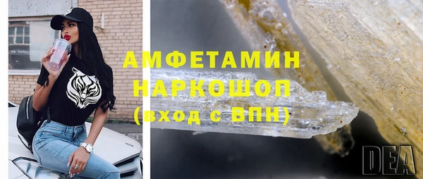 кокаин перу Нязепетровск