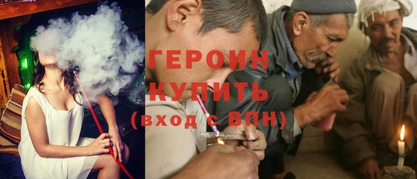 дурь Алзамай